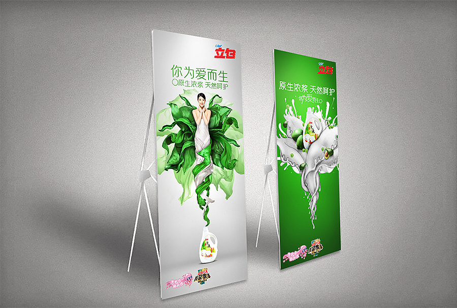 2015是个坑（图ZMjczMDA4MzY=） - 宣传物料 - 站酷设计师13145177原创素材 - 站酷ZCOOL