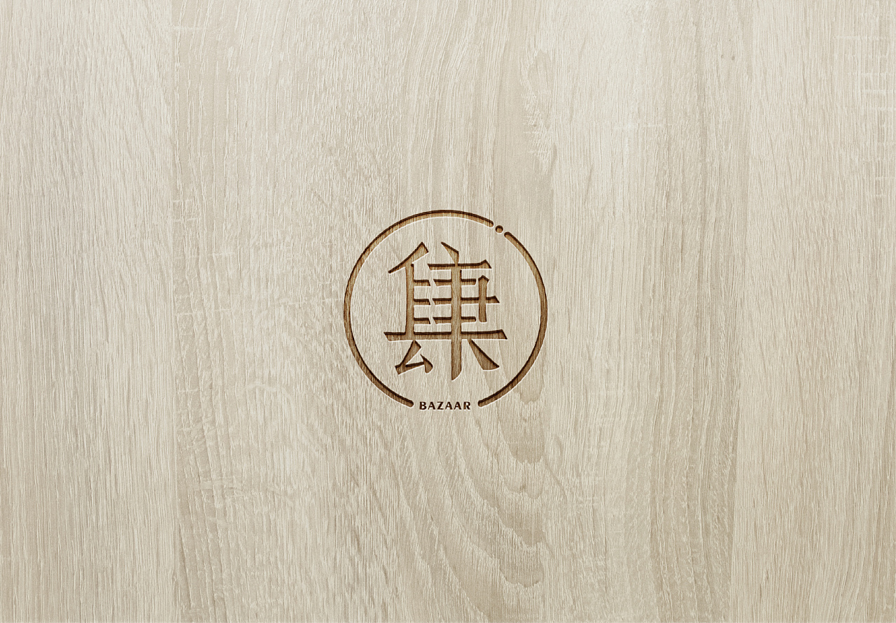 集肆logo|平面|logo|一条咸湿的鱼 - 原创作品 - 站酷 (zcool)