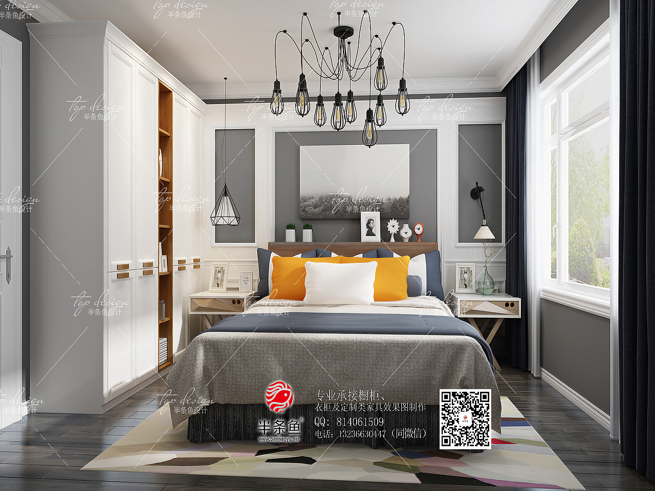 半条鱼 作品展示