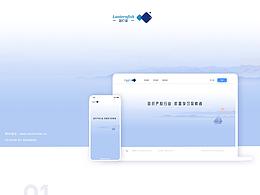 藍(lán)燈魚(yú)UI設(shè)計(jì)