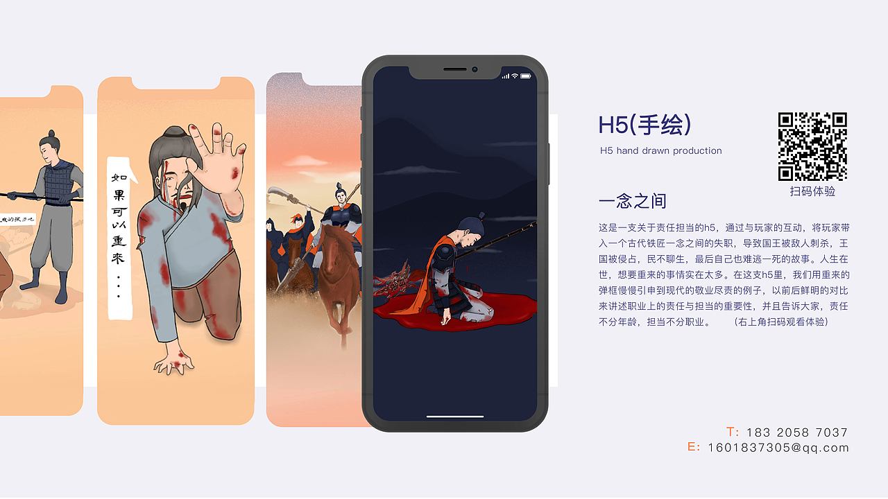 界面设计（图ZMjAxNTU1MjQw） - APP界面 - 站酷设计师橘子橘子设计原创素材 - 站酷ZCOOL