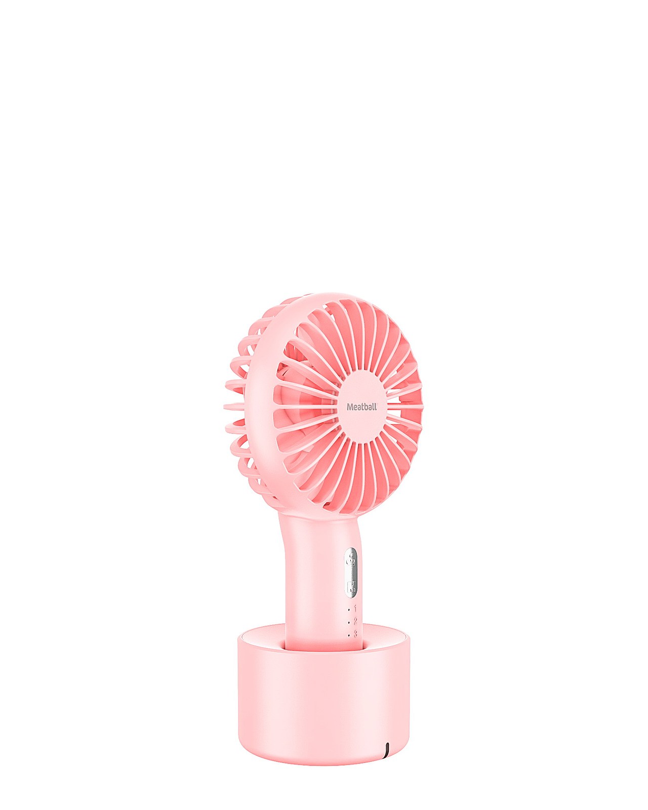 一款手持小风扇