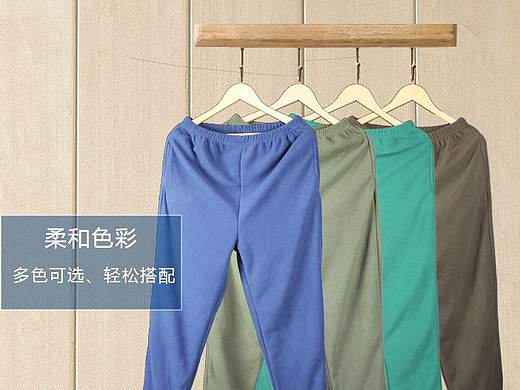 睡裤详情页（个人主页-ZMjc1NDU4ODA=） - 其他平面 - 站酷设计师Eddiena原创素材 - 站酷ZCOOL