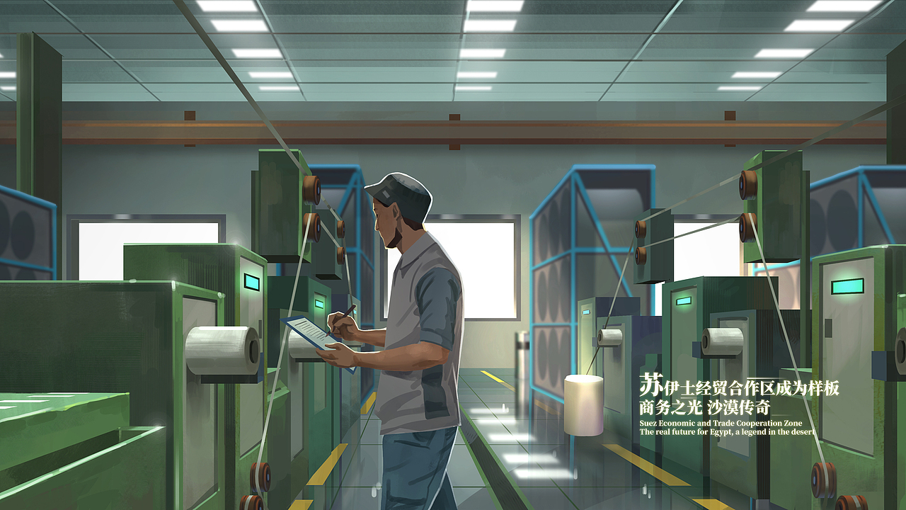 “一带一路”高峰论坛动画视频(图ZMTU5NDk0NjM2) - Motion Graphic - 站酷设计师NIXstudio原创素材 - 站酷ZCOOL