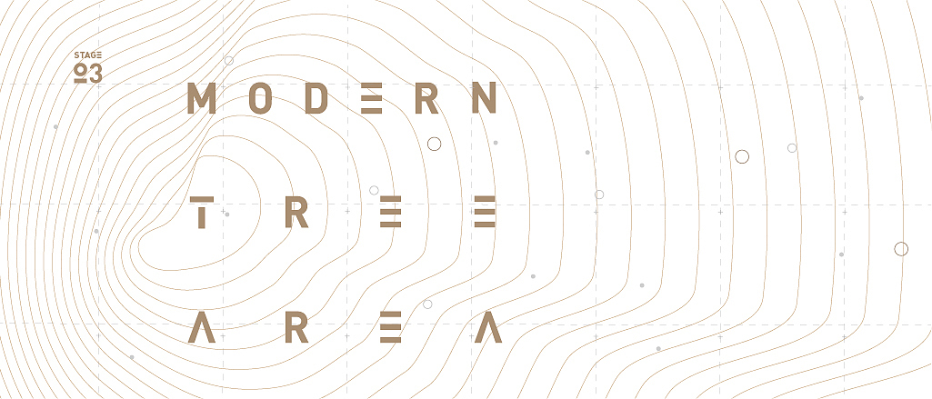 
3/云下岛屿<br><br>而作为书、产品与咖啡区域之外开辟出来的独立演讲区，峻佳通过略有差异化而又有现代感的设计，凸显其特色。