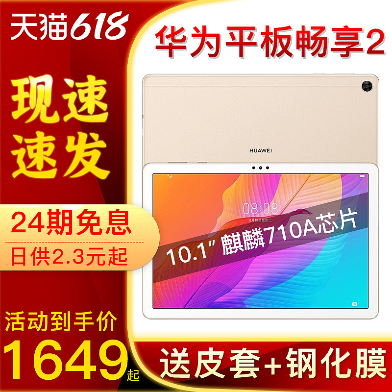 618（图ZMjU3ODUzMDAw） - 其他 - 站酷设计师啸寒月原创素材 - 站酷ZCOOL