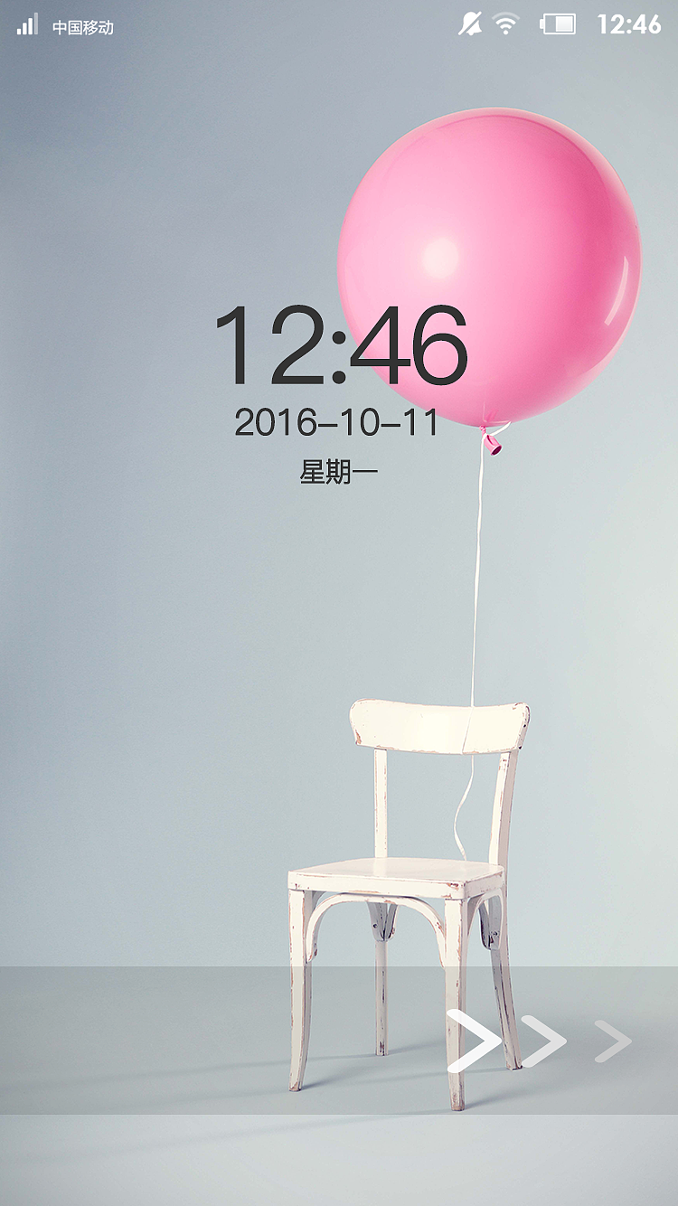 手机APP主题图标-早安（图ZNjcxMDM0NjA=） - 图标 - 站酷设计师朱二颜原创素材 - 站酷ZCOOL