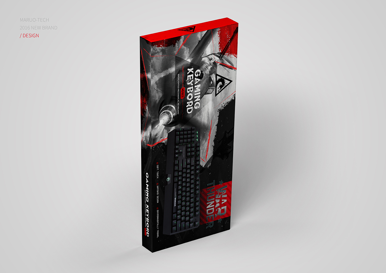 “战争雷霆”主题电竞产品包装设计-刘珣品牌设计（图ZNzkyMDc5NjA=） - 包装 - 站酷设计师刘珣liuxun原创素材 - 站酷ZCOOL