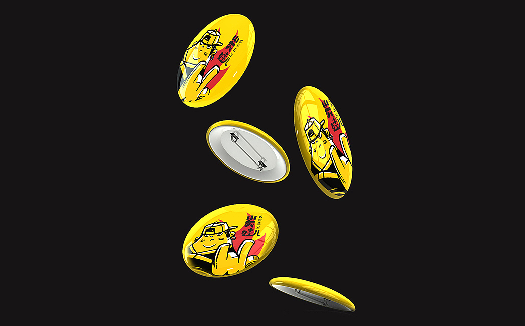 碳娃韩式潮流烧烤（图ZMTAxMjQ3NTA4） - 品牌 - 站酷设计师成都吉本元素原创素材 - 站酷ZCOOL