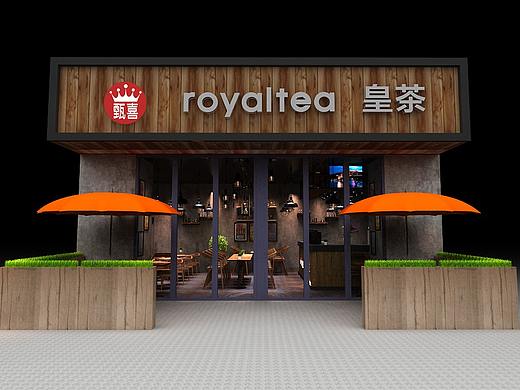 皇茶加盟店、工装店面设计项目