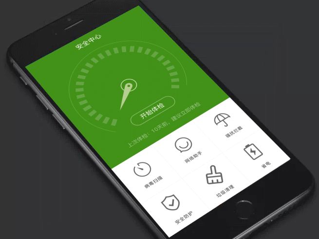 AE动效练习作品（图ZMjMzNDYxNjg0） - 动效设计 - 站酷设计师gremlin520原创素材 - 站酷ZCOOL