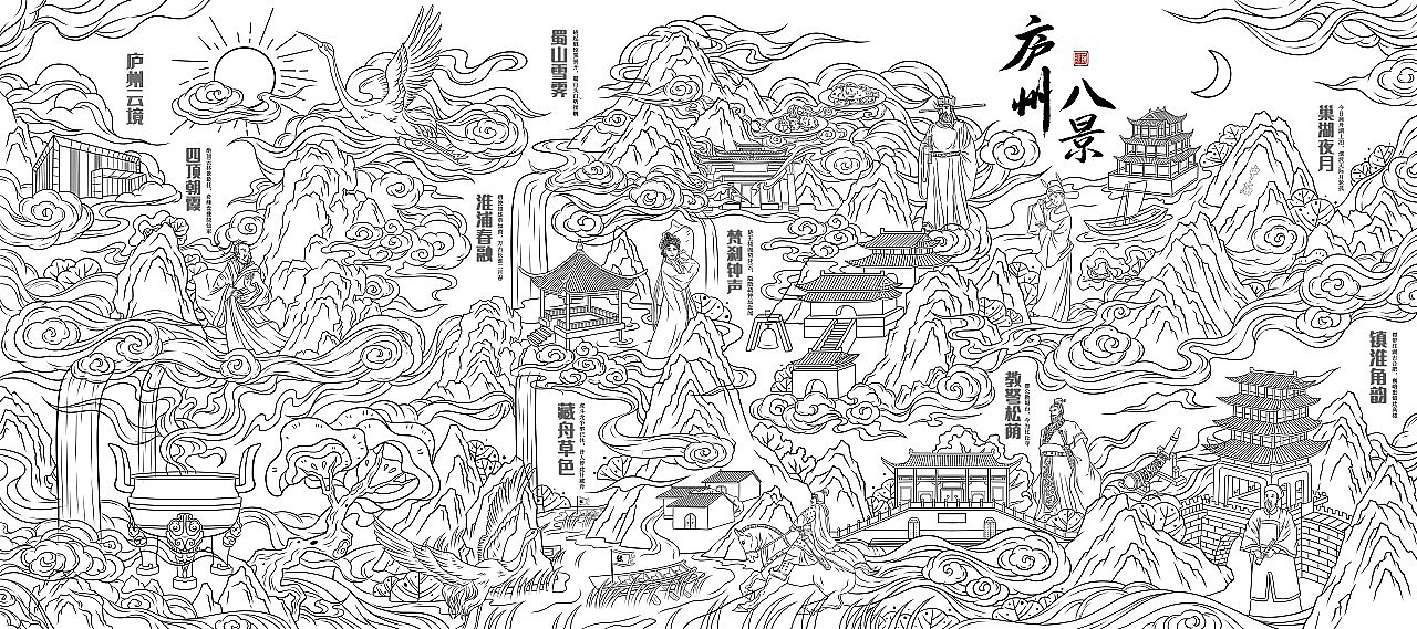 庐州八景 穿越千年之美（图ZMjYxNjc4NDQw） - 商业插画 - 站酷设计师OneNewTry原创素材 - 站酷ZCOOL
