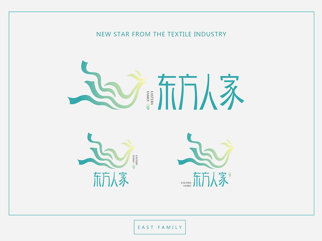 东方人家家纺品牌（图ZNjE3MjM5NzY=） - 品牌 - 站酷设计师Amy小戈原创素材 - 站酷ZCOOL