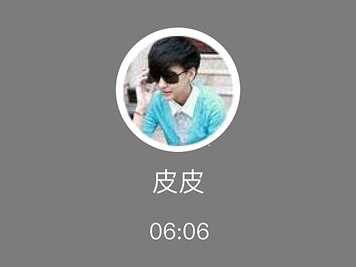 sketch小练习（UI界面）