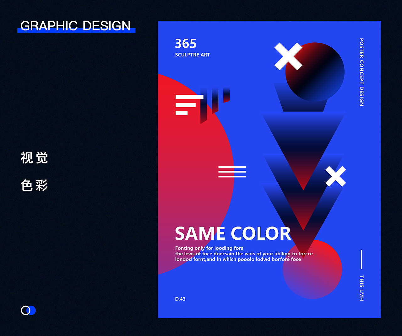 作品集（图ZMTU3NTQ1NDM2） - APP界面 - 站酷设计师趣味lll原创素材 - 站酷ZCOOL