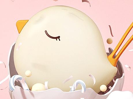 两款暖宝宝的详情页设计