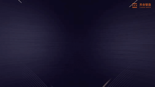 《舞蹈风暴》节目视觉包装-天合智造 