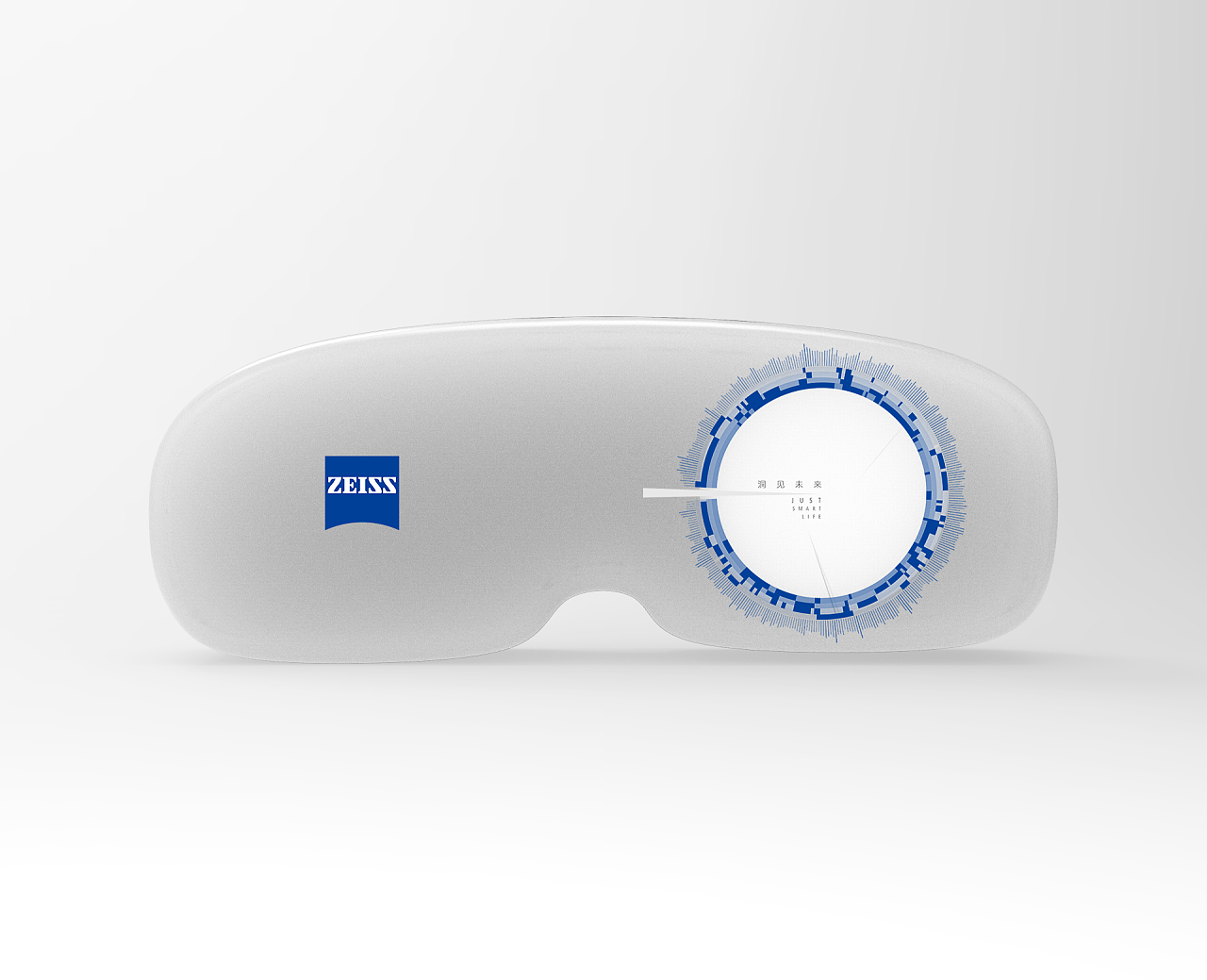 眼镜盒采用磨砂和透明材质来凸显其未来感与蔡司光学带来的清晰视界