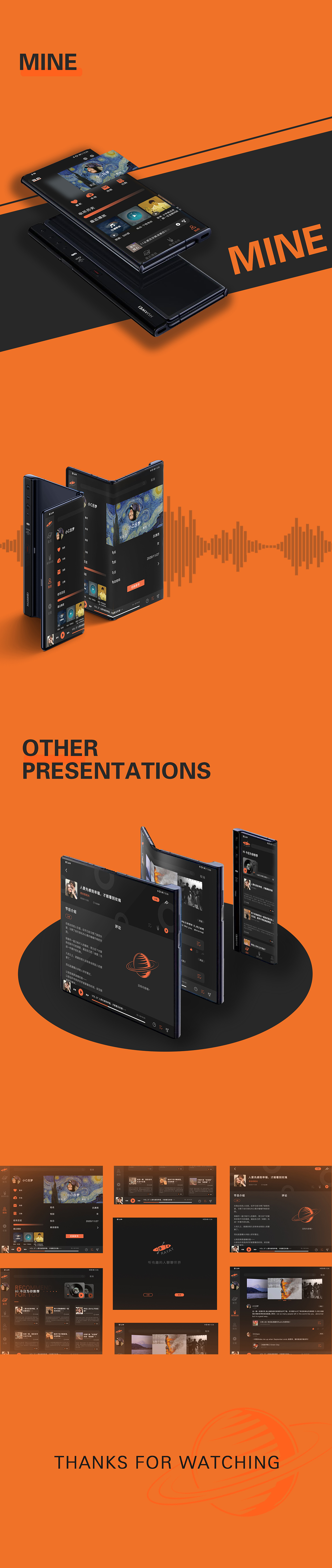 皮艇APP- HUAWEI MateXs适配界面（图ZMjM2NTc4Mjgw） - APP界面 - 站酷设计师小C吕梦原创素材 - 站酷ZCOOL