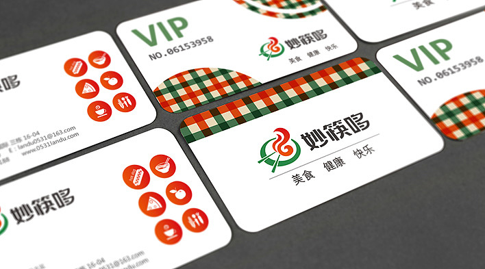 妙快哆快餐连锁VI设计