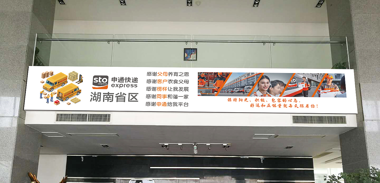 企业文化宣传（图ZMTI0MTcyMTA0） - 品牌 - 站酷设计师hrhope原创素材 - 站酷ZCOOL