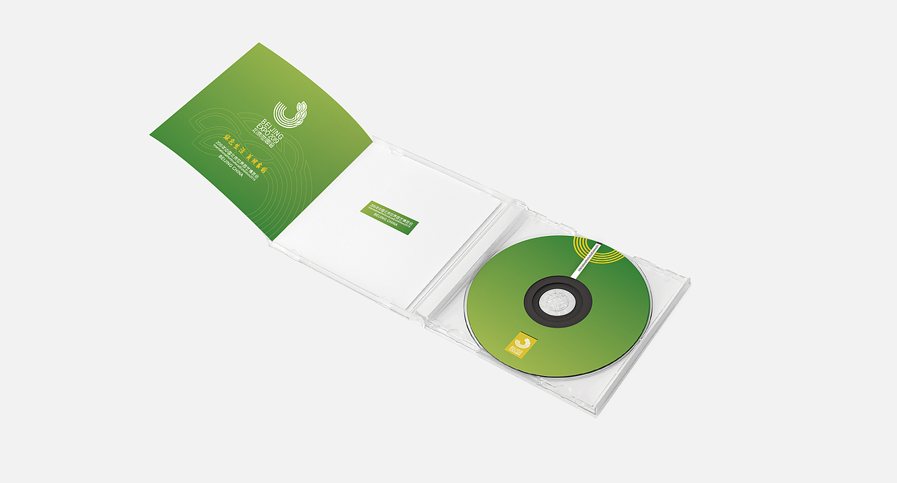 2019年北京世界园艺博览会会徽提案（图ZNjQ4NDI0NjQ=） - 品牌 - 站酷设计师文武中国原创素材 - 站酷ZCOOL