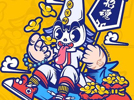“插画要好玩”AI插画作品整理