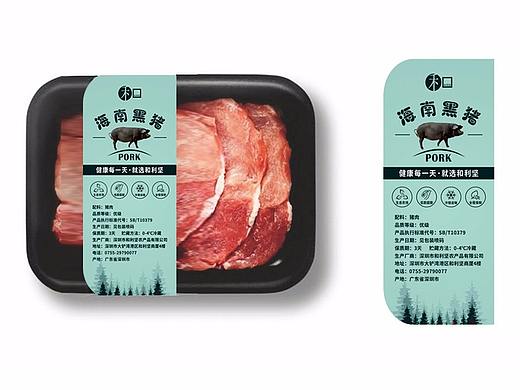 黑猪肉包装