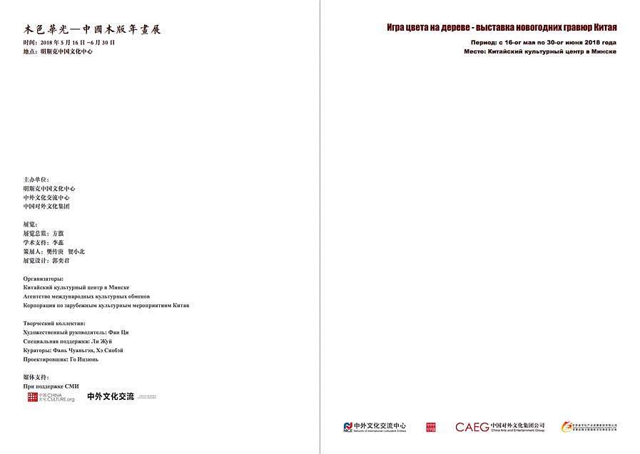 木色華光（圖ZMjA0MjgzMDQ0） - 海報(bào) - 站酷設(shè)計(jì)師奕天才原創(chuàng)素材 - 站酷ZCOOL