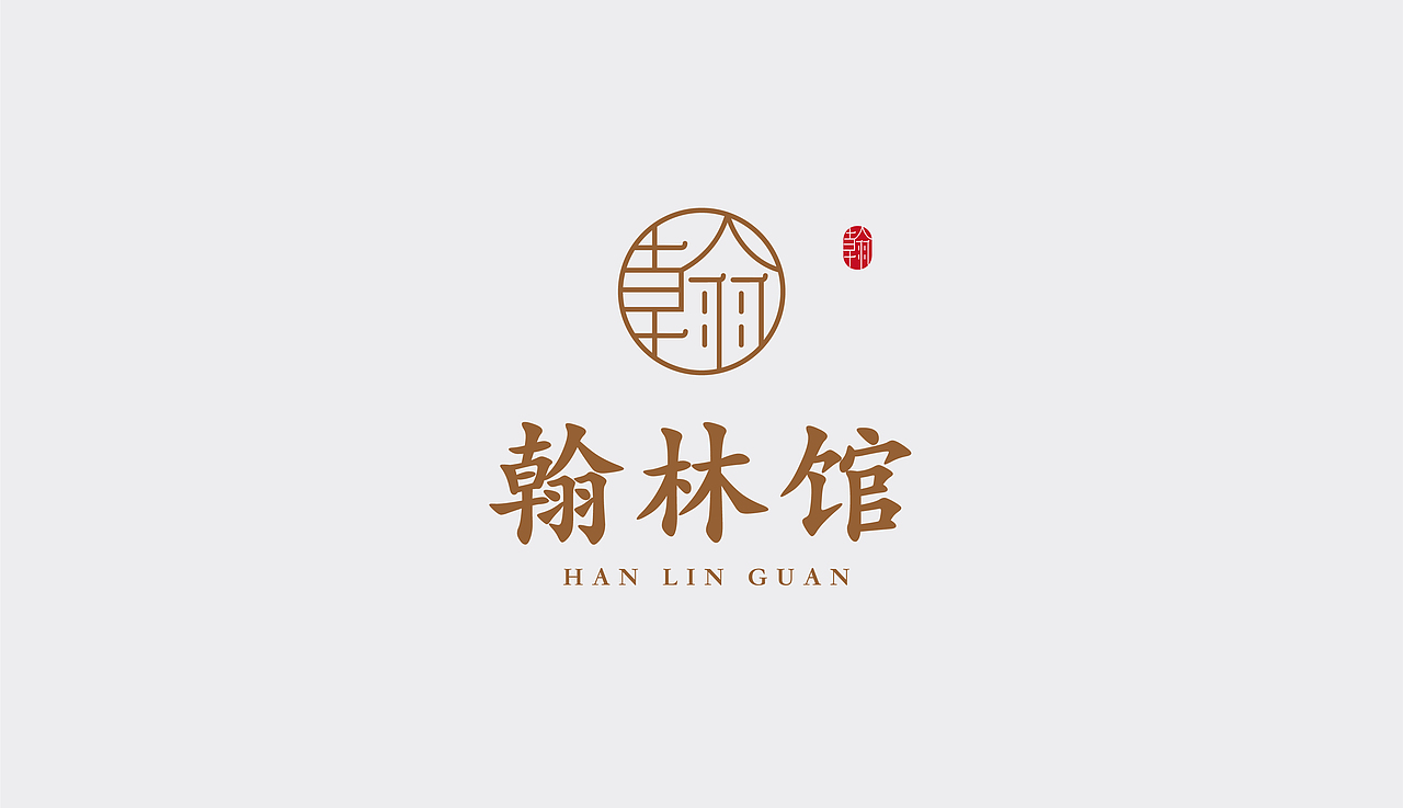 LOGO和集①