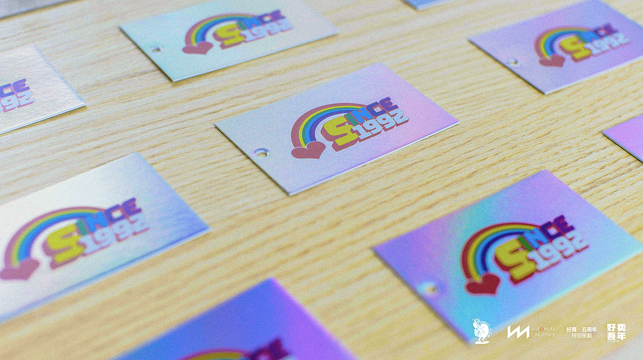 不好卖插画有限公司成立,首届插画市集来啦