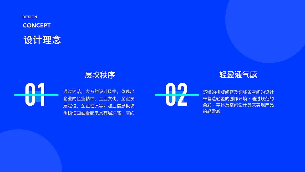 作品集（图ZMjM2OTM2NzAw） - APP界面 - 站酷设计师谢永安原创素材 - 站酷ZCOOL