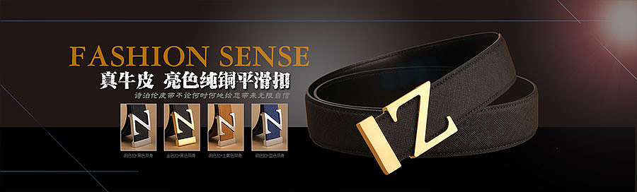 临摹练习——各种杂七杂八的海报。