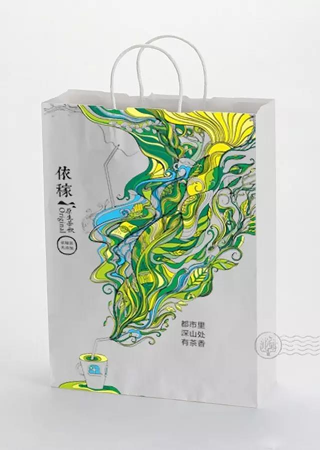 原生茶饮—依稼(插画)