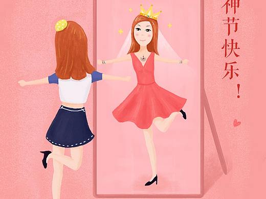 运营推广（节日海报）