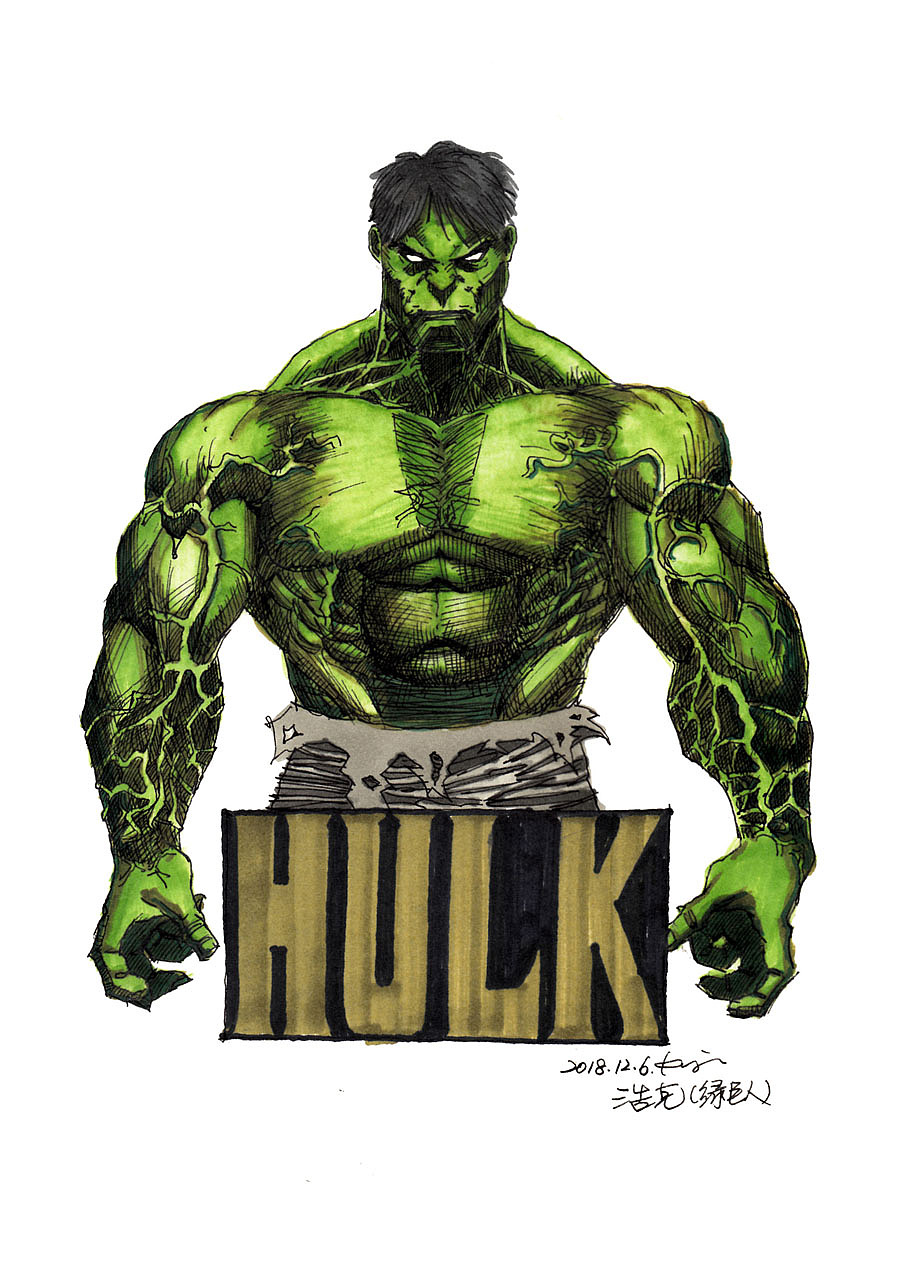 浩克海报 手绘步骤图