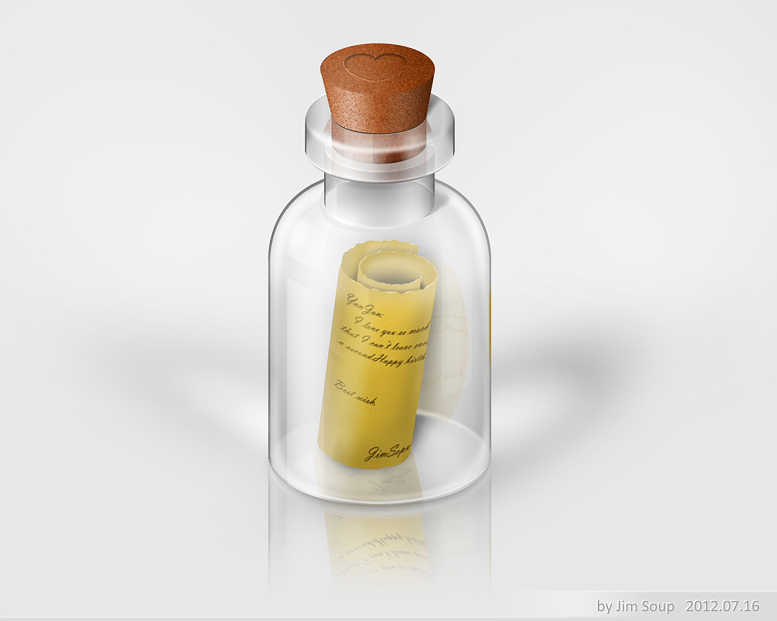 一枚漂流瓶图标（图ZNjM5NzU4MA==） - 图标 - 站酷设计师JimSoup原创素材 - 站酷ZCOOL