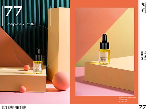 PR芃睿品牌诠释者护肤品拍摄 |PR Ad photography