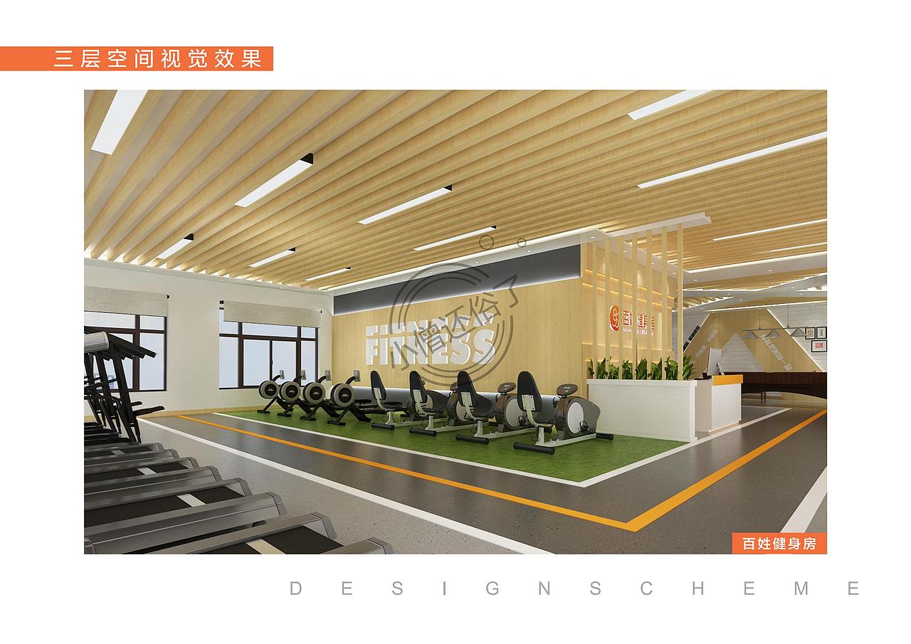 龙溪幸福邻里中心设计提案（图ZMjM0MTg5NDEy） - 建筑/空间 - 站酷设计师小僧有礼原创素材 - 站酷ZCOOL