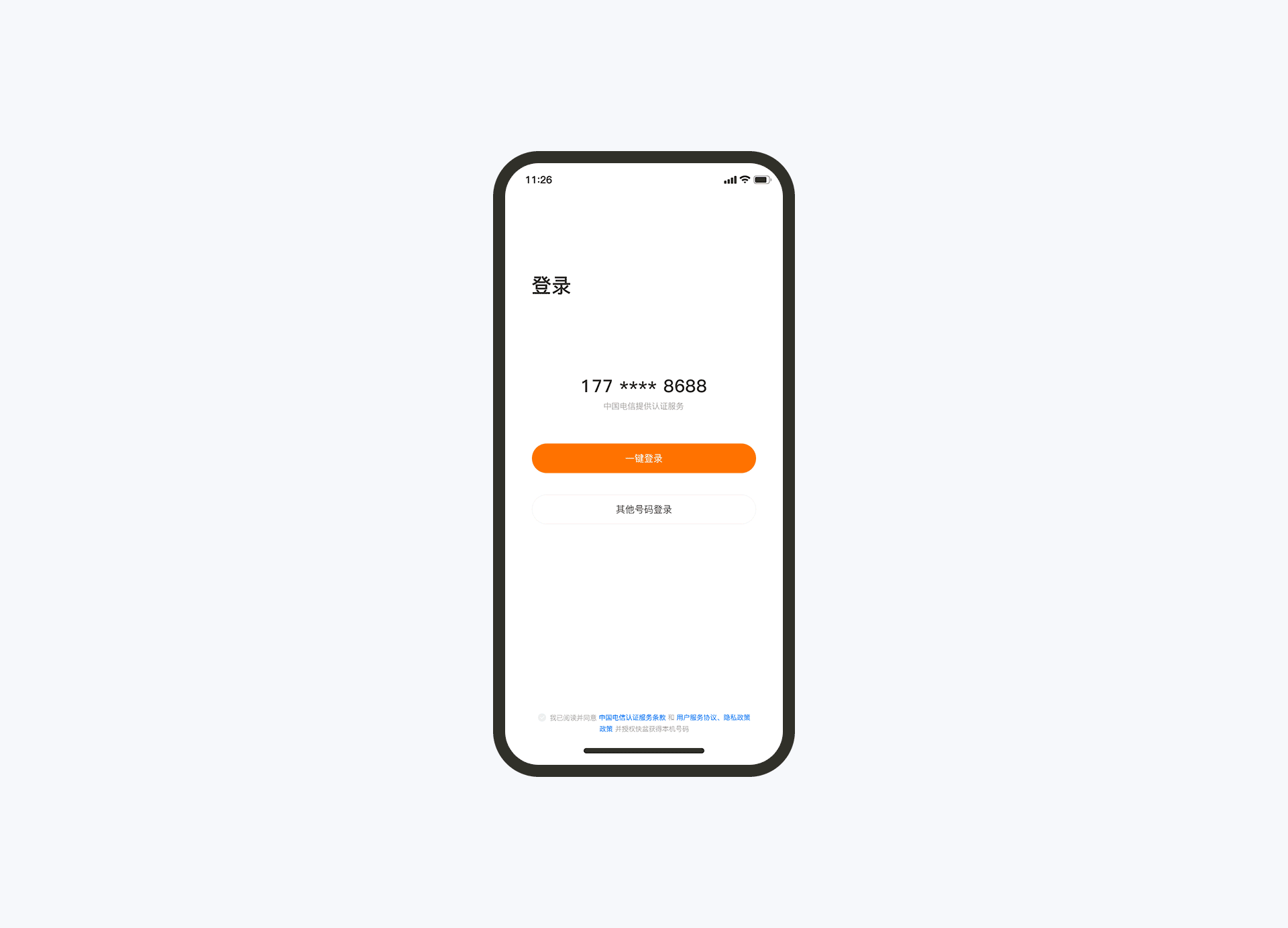 项目复盘-快盆3.0-同城配送（图ZMjQ5MTYwODIw） - APP界面 - 站酷设计师笑了猫原创素材 - 站酷ZCOOL