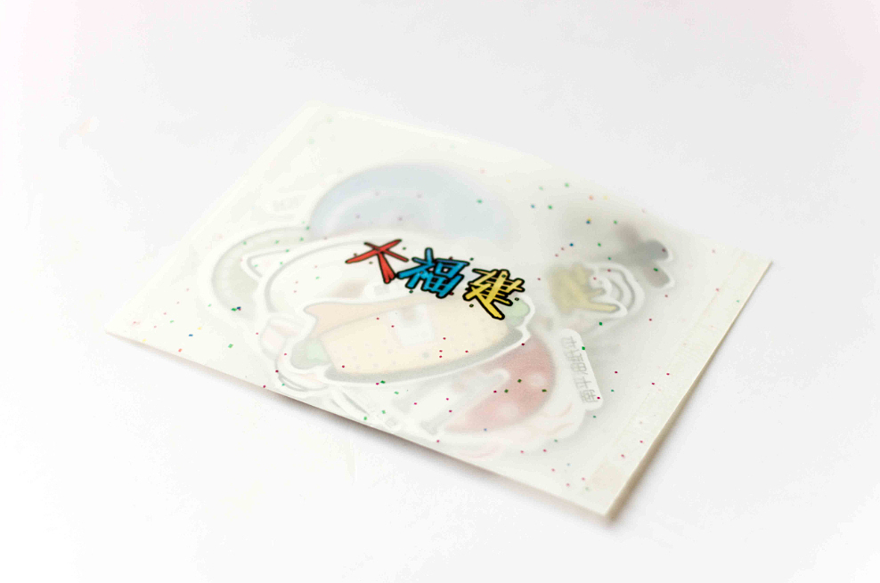 商业平面插画《福建特产》