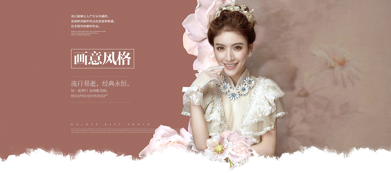 一些练习和旧作（图ZNzE3ODA4NDg=） - 运营设计 - 站酷设计师白小仙2013原创素材 - 站酷ZCOOL