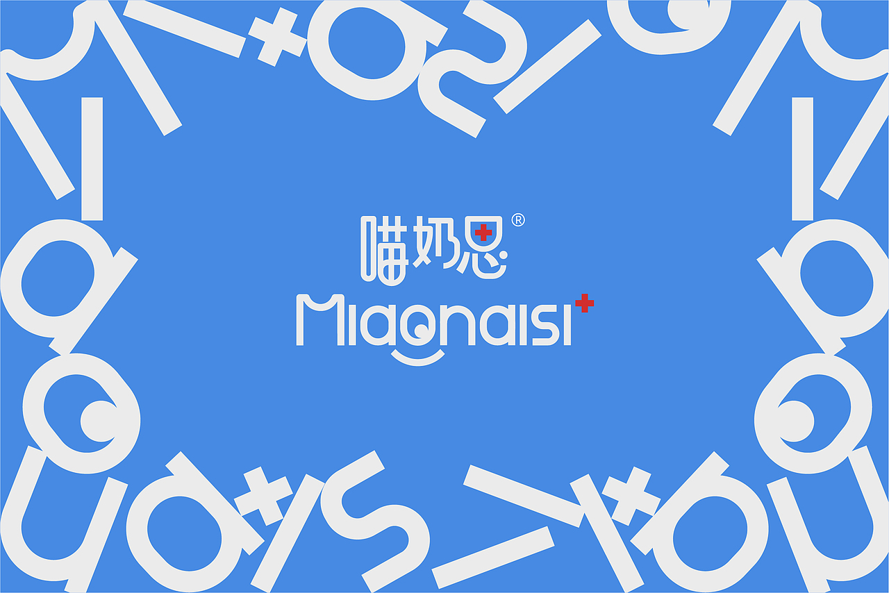 作品集（图ZMzY2Mjc1OTgw） - 电商 - 站酷设计师这里有个杨铛铛原创素材 - 站酷ZCOOL