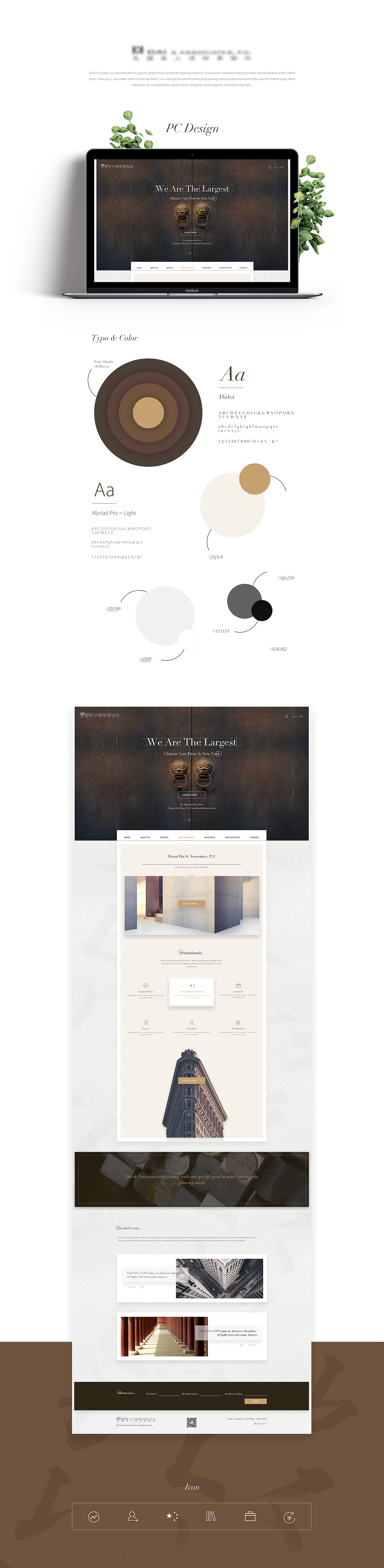 某某律师事务所（图ZOTA1ODQwMDA=） - 企业官网 - 站酷设计师kingsleyNIU原创素材 - 站酷ZCOOL