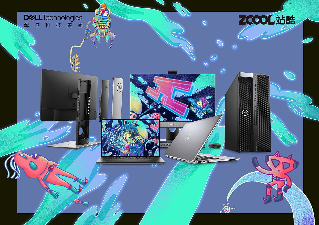 πPC空间（图ZMjMyNDUxNjgw） - 海报 - 站酷设计师拾未水原创素材 - 站酷ZCOOL