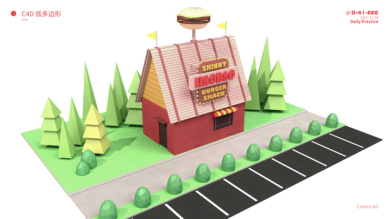 C4D 10班学生作品（2）（图ZOTk5MTI3ODg=） - 其他三维 - 站酷设计师巧匠小丑原创素材 - 站酷ZCOOL