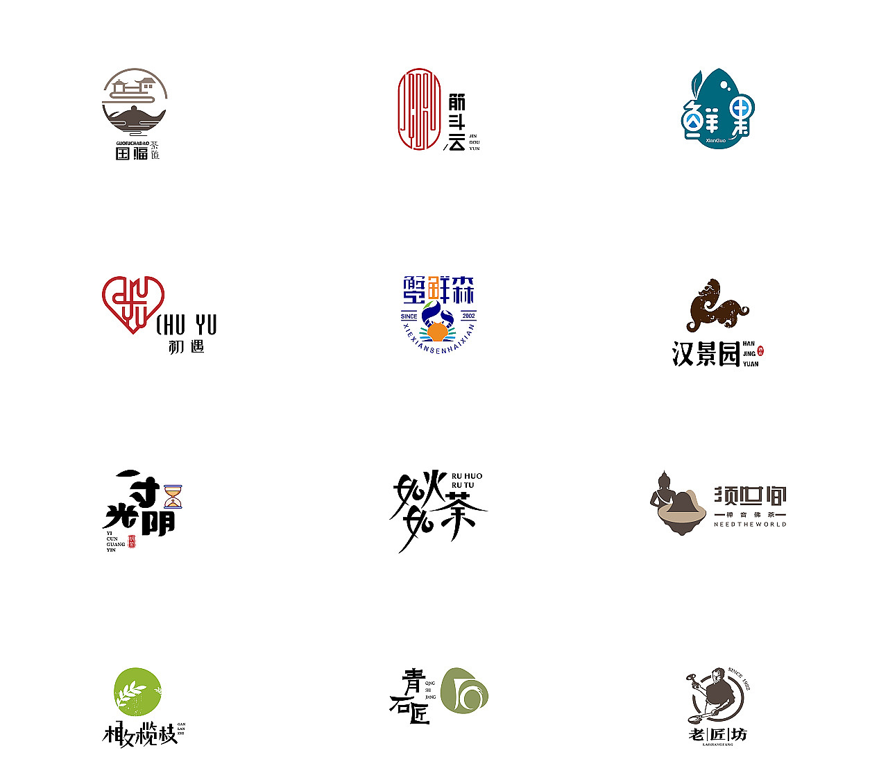 LOGO（图ZMTQxOTQ1NTQw） - Logo - 站酷设计师上为设计原创素材 - 站酷ZCOOL