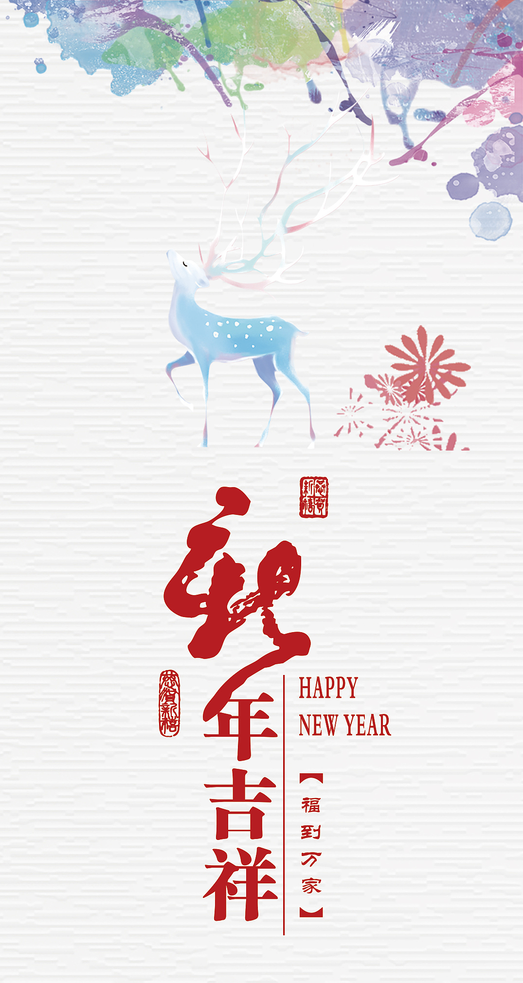 印刷品设计（图ZMjE1MDI1MDAw） - 书籍/画册 - 站酷设计师昀青染原创素材 - 站酷ZCOOL