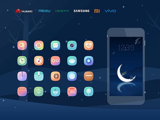 寻愿（个人主页-ZMjQyNTI4NDg=） - 主题/皮肤 - 站酷设计师sijiewu1991427原创素材 - 站酷ZCOOL