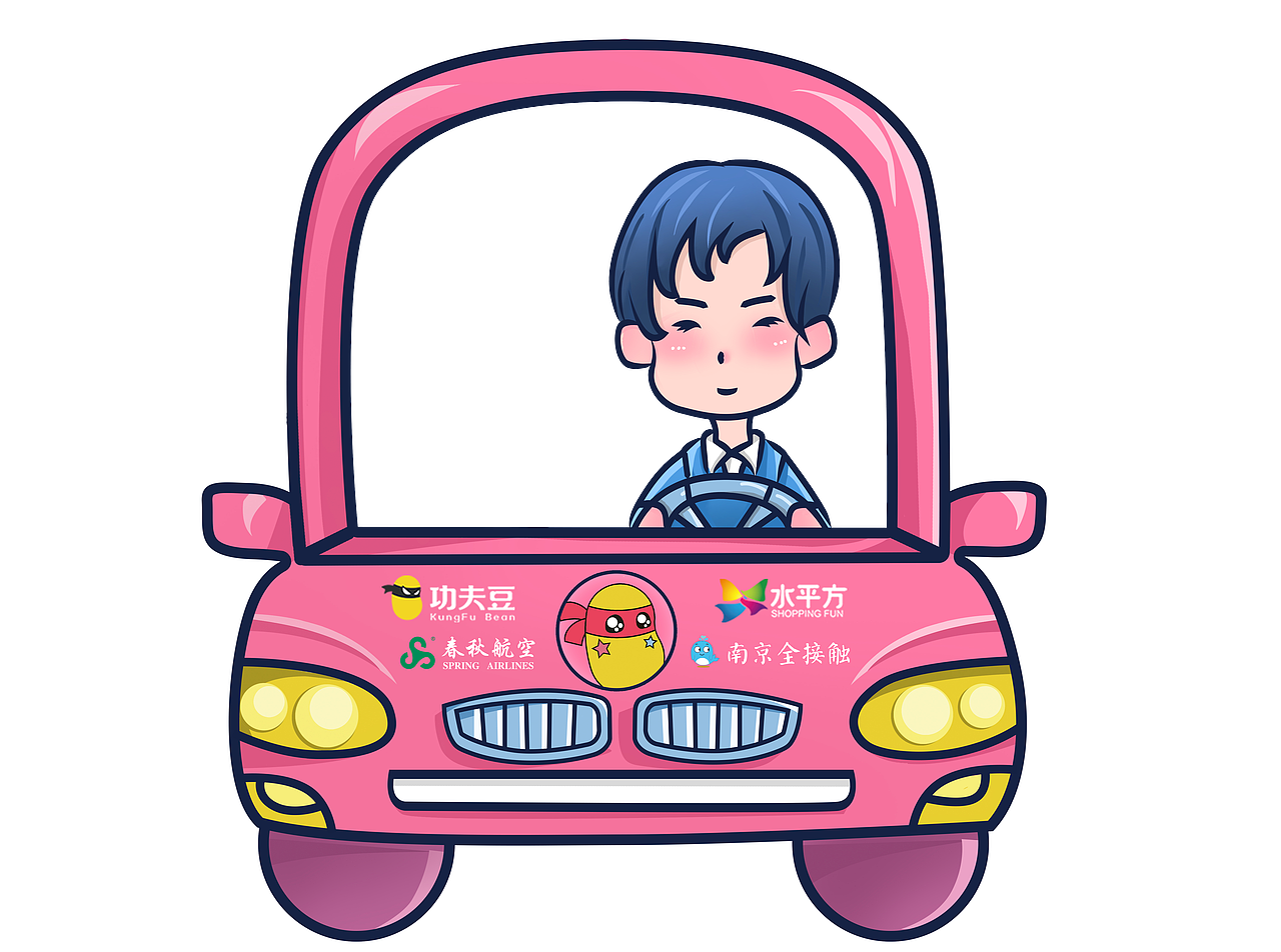 七夕外场活动（图ZMTUyNzEyODA4） - 品牌 - 站酷设计师zoolle原创素材 - 站酷ZCOOL